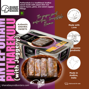 Putharekulu with Dry-fruits