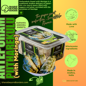 Putharekulu with Moringa ( Drumstick Leaves Powder )