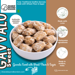 Gavvalu Andhra Sweet